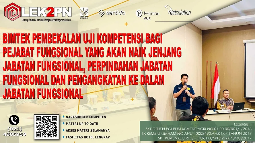 Bimtek-Pembekalan-Uji-Kompetensi-Bagi-Pejabat-Fungsional-Yang-Akan-Naik-Jenjang-Jabatan-Fungsional,-Perpindahan-Jabatan-Fungsional-dan-Pengangkatan-Ke-Dalam-Jabatan-Fungsional Bimtek Pembekalan Uji Kompetensi Bagi Pejabat Fungsional Yang Akan Naik Jenjang Jabatan Fungsional, Perpindahan Jabatan Fungsional dan Pengangkatan Ke Dalam Jabatan Fungsional